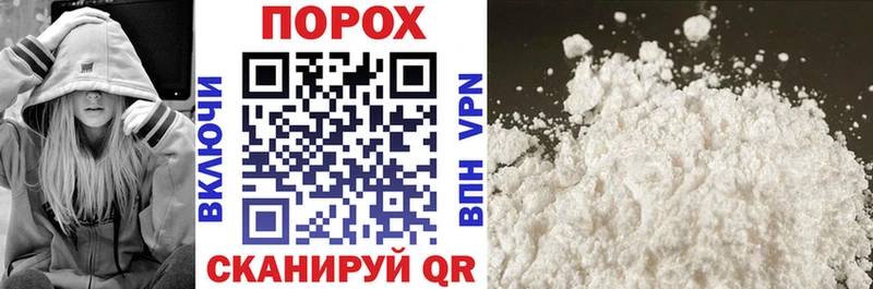 Амфетамин VHQ  наркотики  Инза 