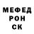 МЕТАДОН мёд Alexandrianna Demych