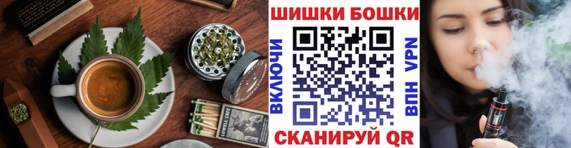 Cannafood марихуана  цены   Инза 