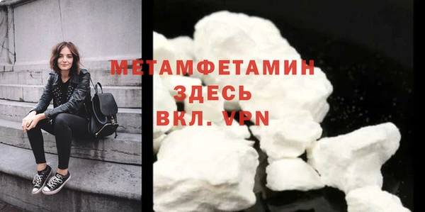 дмт Куйбышев