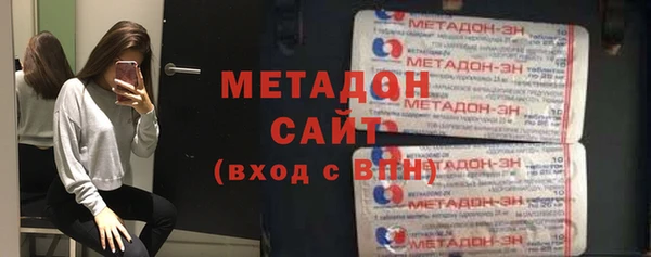 мет Елизово