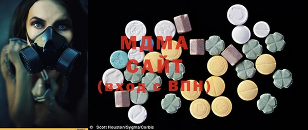 мет Елизово