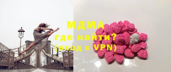 мет Елизово