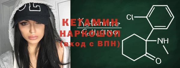 мет Елизово