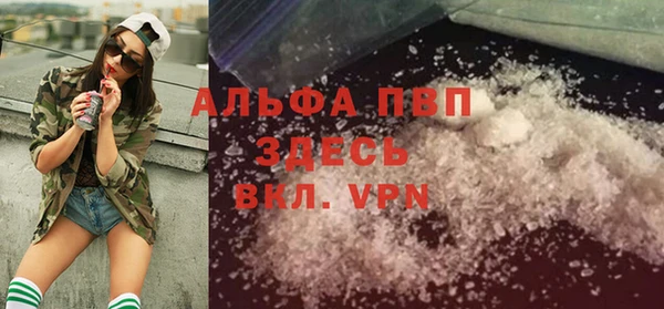 крисы Кукмор